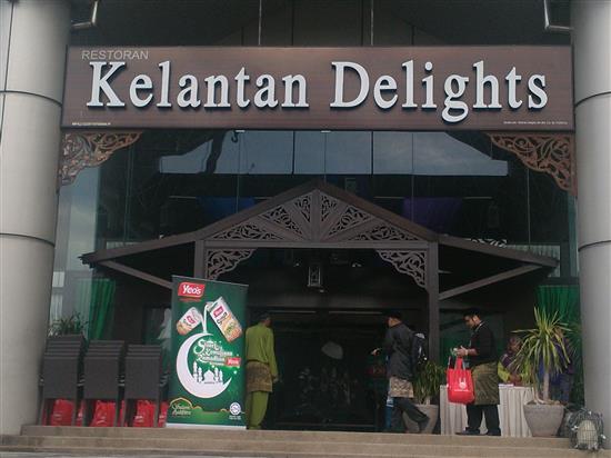 Restoran Kelantan Delight