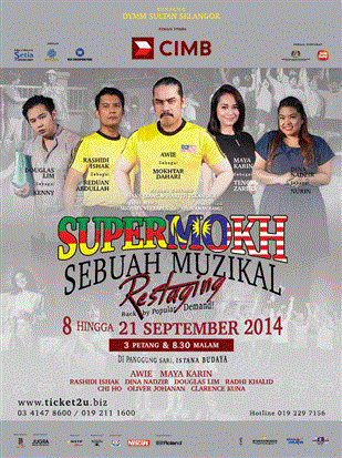 SuperMokh The Musical